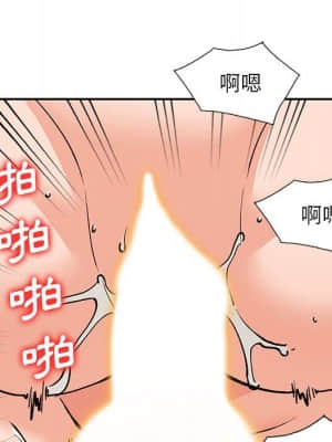 她們的小秘密 32-33話_32_029