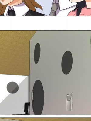 同事換換愛 22-23話_22_038