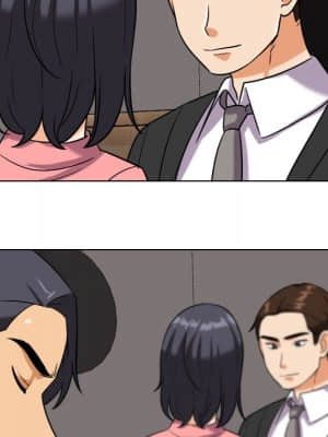 同事換換愛 22-23話_22_051