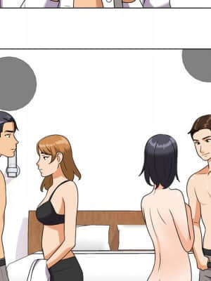 同事換換愛 22-23話_22_068