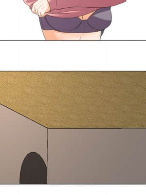 同事換換愛 22-23話_23_021