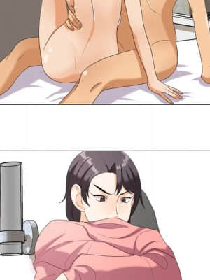 同事換換愛 22-23話_23_020