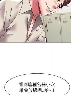 海女 37-38話_38_18