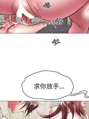 海女 37-38話_38_22