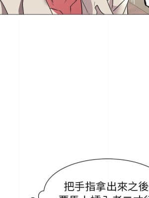 海女 37-38話_38_26