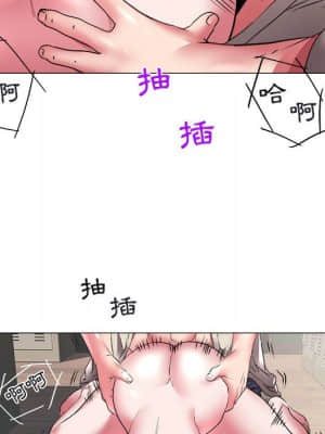 海女 37-38話_38_36