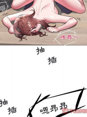 海女 37-38話_38_37