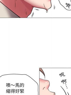 海女 37-38話_38_46