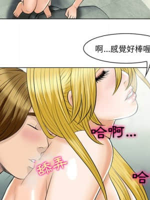 那年夏天 22-23話_22_099