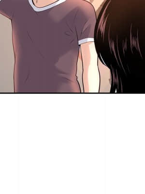 深夜網咖 13-14話_13_025