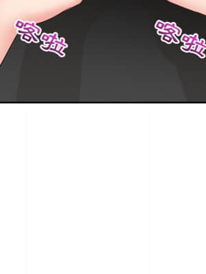 深夜網咖 13-14話_13_077