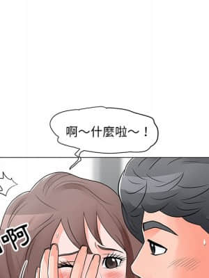 我家的女人們 12-13話_13_109