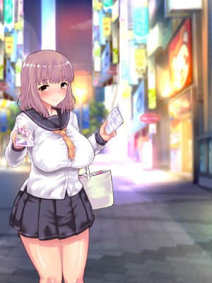 (同人CG集) [ラブリテス (eigetu)] 教え子だらけの孕ませリフレ 中出しOKの裏オプで口止め迫る発情JK_219_0120n