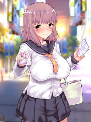 (同人CG集) [ラブリテス (eigetu)] 教え子だらけの孕ませリフレ 中出しOKの裏オプで口止め迫る発情JK_220_0121n