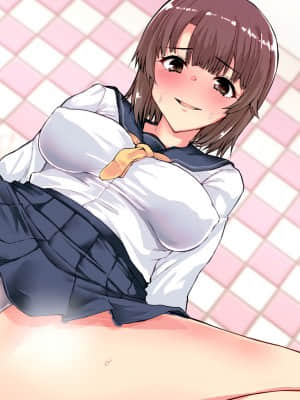 (同人CG集) [ラブリテス (eigetu)] 教え子だらけの孕ませリフレ 中出しOKの裏オプで口止め迫る発情JK_275_0510n