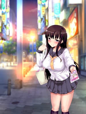 (同人CG集) [ラブリテス (eigetu)] 教え子だらけの孕ませリフレ 中出しOKの裏オプで口止め迫る発情JK_640_0110n