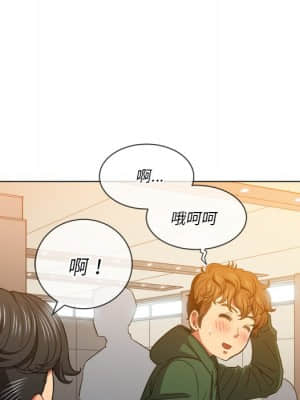惡女勾勾纏 60-61話_61_054