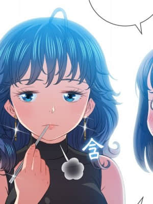 惡女勾勾纏 60-61話_61_058