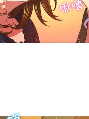 惡女勾勾纏 60-61話_61_098
