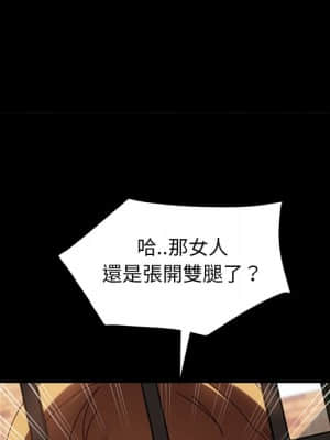 隔壁老金 42-43話_43_099