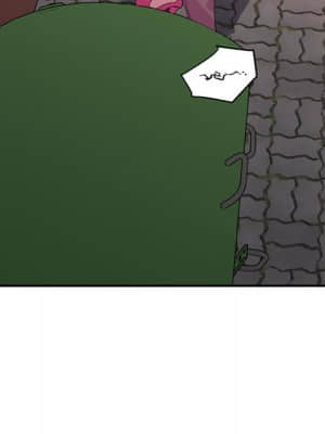 與暗戀重逢 1-7話_02_008