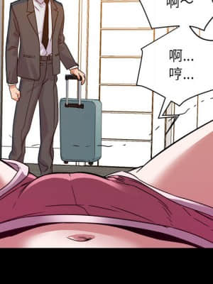 與暗戀重逢 1-7話_02_024