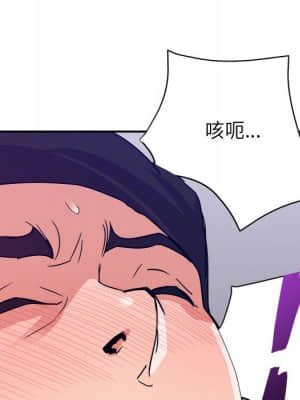 與暗戀重逢 1-7話_02_108