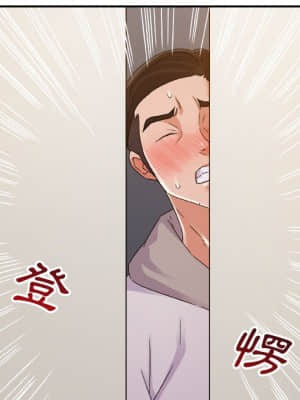 與暗戀重逢 1-7話_03_029
