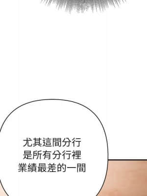 與暗戀重逢 1-7話_05_056