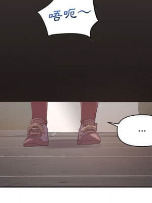 與暗戀重逢 1-7話_07_004