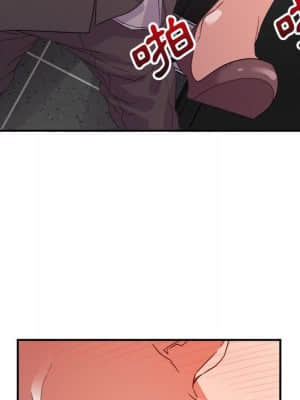 與暗戀重逢 1-7話_07_079