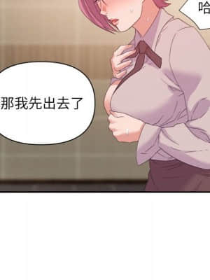 與暗戀重逢 1-7話_07_097