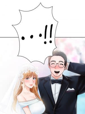 誠徵粗工 1-7話_05_01