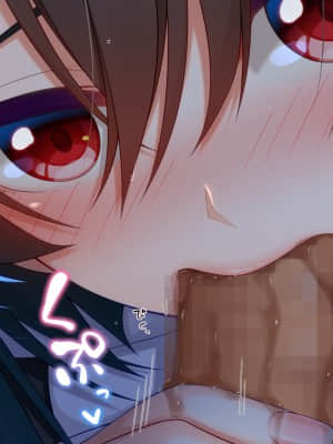 [20+1 (はたち)] ふたごメイドリップ_0133_ev008_015