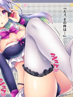 [ぽみみ子宅 (ぽみみ子)] 血液型別オプション_232_04_AB_03_04