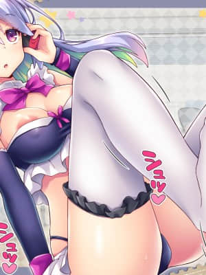 [ぽみみ子宅 (ぽみみ子)] 血液型別オプション_266_04_AB_14