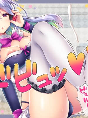 [ぽみみ子宅 (ぽみみ子)] 血液型別オプション_270_04_AB_18