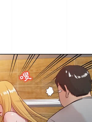 寄生姊夫家 8-9話_08_61