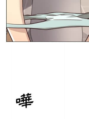 神似初戀的她 52-53話_53_094