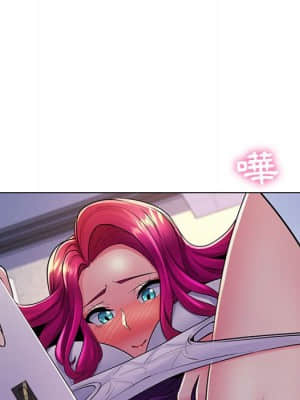 脫序教師 19-20話_20_008