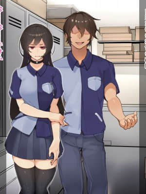 [花澤すおう。] 無垢な彼女がSEX中毒になるプロセス [中国翻訳]_066_65