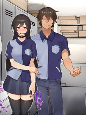 [花澤すおう。] 無垢な彼女がSEX中毒になるプロセス [中国翻訳]_164_A170014