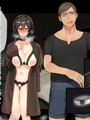 [花澤すおう。] 無垢な彼女がSEX中毒になるプロセス [中国翻訳]_304_A300003