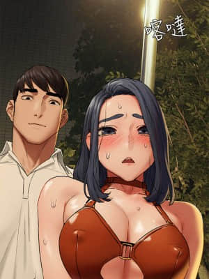 衝突 142話_142_02