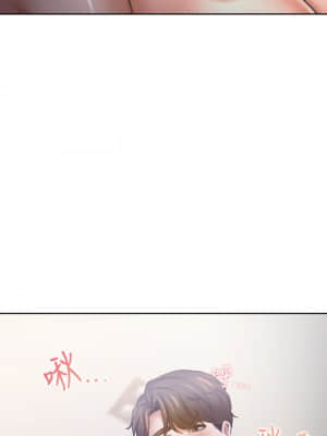 渴望：愛火難耐 59-60話_59_10