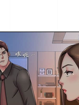 男孩沒人愛 40-41話_41_65