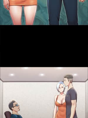 協議換愛 102-103話_102_14