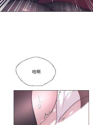 重考生 110話[完結]_110_end_21