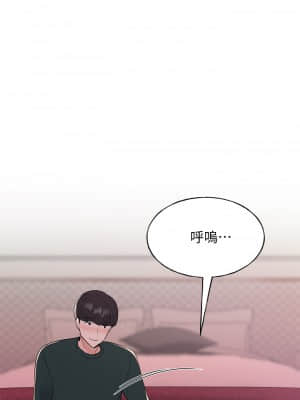 重考生 110話[完結]_110_end_24