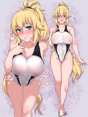 [黎欧x新桥月白日语社汉化] [むた] カルデア性処理倶楽部‐ジャンヌ・ダルク (Fate Grand Order)_15